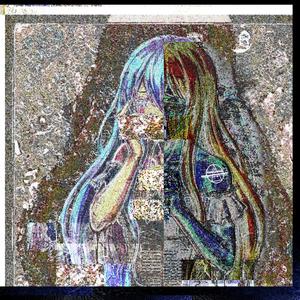 Bleeding in the Dark by Emptiness