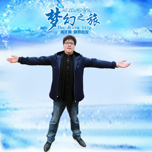 爱是无言的感动