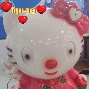 Tiger (prod by REVIVAL)