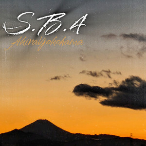 吠え方を忘れた狼