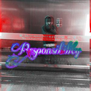 Fly To You(Prod By BECU BEATZ)