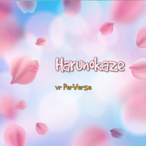 Harunokaze (feat. 宮舞モカ)