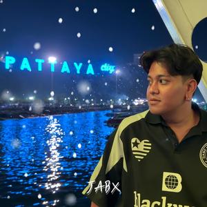 ทำได้เพียงทำใจ