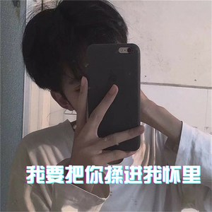 在亿万人海相遇(抖音完整版)