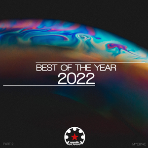 Dimension (Aurel den Bossa & Ias Ferndale Remix)