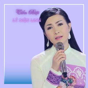 Tán Ca Thầy