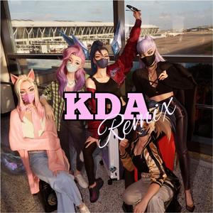 K/DA-THE BADDEST（PATTYSMOK remix）