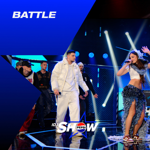 Ne Volim x Hilton Hotel Barca