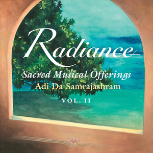 Ruchira Avatara (feat. Simon Llewelyn Evans)