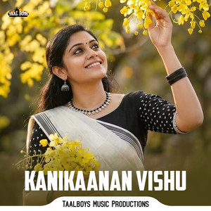Kanikaanan Vishu