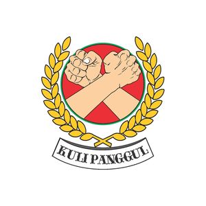 Kuli Panggul