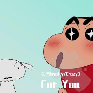 For You（Prod. by NIGHTSONG）