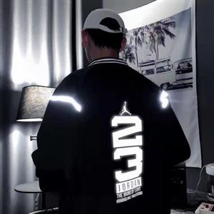 你（prod by FRESH-ye）