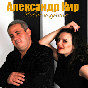 Опадают листья в сентябре