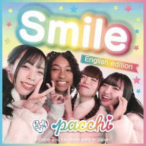 Smile English edition