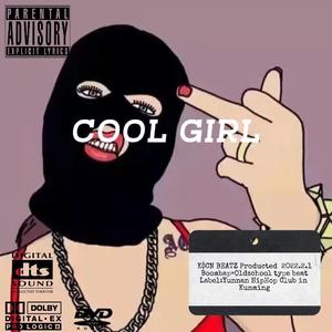 COOL GRIL&Boombap-Oldschool type beat