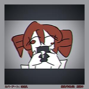 是法棍王来了！