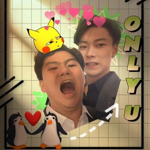 ONLY U feat.黑娃（PROD BY 金桔0RANG3）