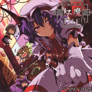 圧縮された495年 - play is not in jest.