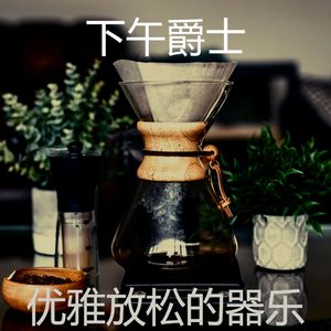 浪漫的购物中心梦