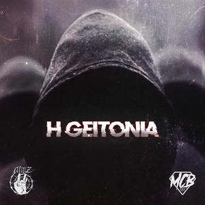 H Geitonia (feat. Alitiz)