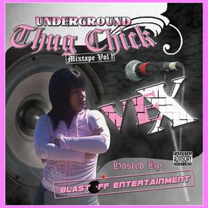 *****ES IS HOTT (feat. SNAPPA513_THEWRITER, WIND, VICOUS, HENNESSY, TRIPPLE TIGHT)