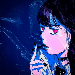 네 친구가 예쁘잖아 (feat. 고모)