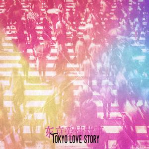 我在雨中给你写情书