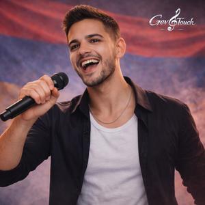 Յար Քեզ Համար (Yar Kez Hamar)