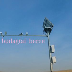 Budagtai heree