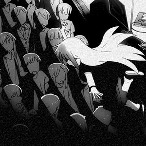 I Always Feel Like This