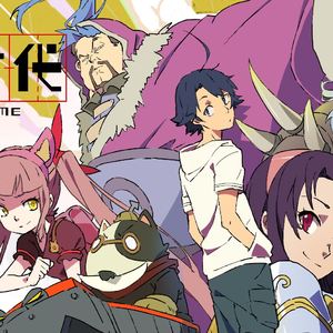 少龙的回忆（Cover 黑石稔）