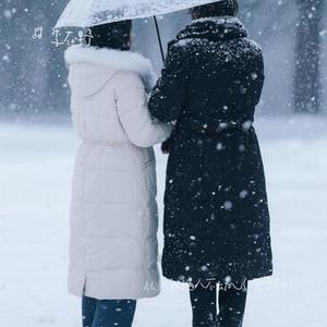 从此我遇人不动心