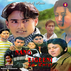 Nang Ei Nungsinarasi