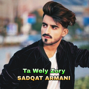 Ta Wely Zory