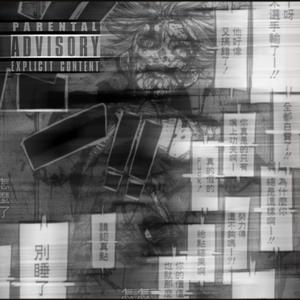 Billie Jean X Unravel