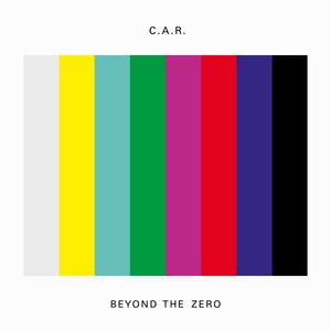 Genetically Modified by Space Aliens