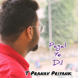 Pagal Ye Dil