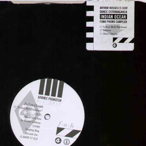 School Bell / Treehouse