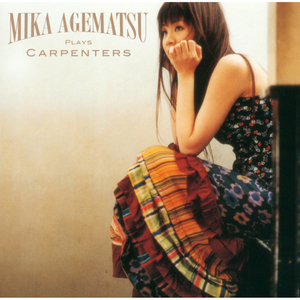 Agematsu: Arco iris～虹～