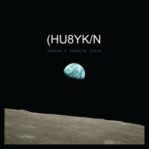 Проще простого