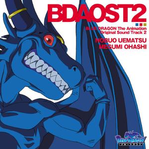 世界滅亡の危機