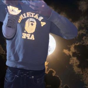 Watch The Moon