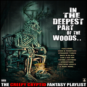 Should I Stay Or Should I Go?