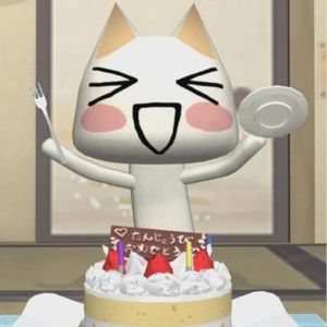 别想那么多啦 Prod.Eee.T