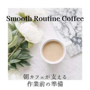 ジャズカフェミュージック 冬の夜に包まれるジャズ