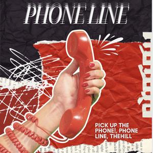 DIALED (feat. noongash)