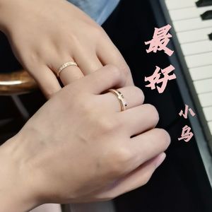 最好