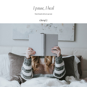 잠시 쉬어가는 시간