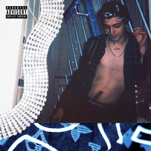 Заны и сироп